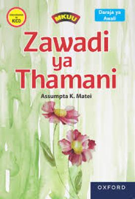 Zawadi Ya Thamani
